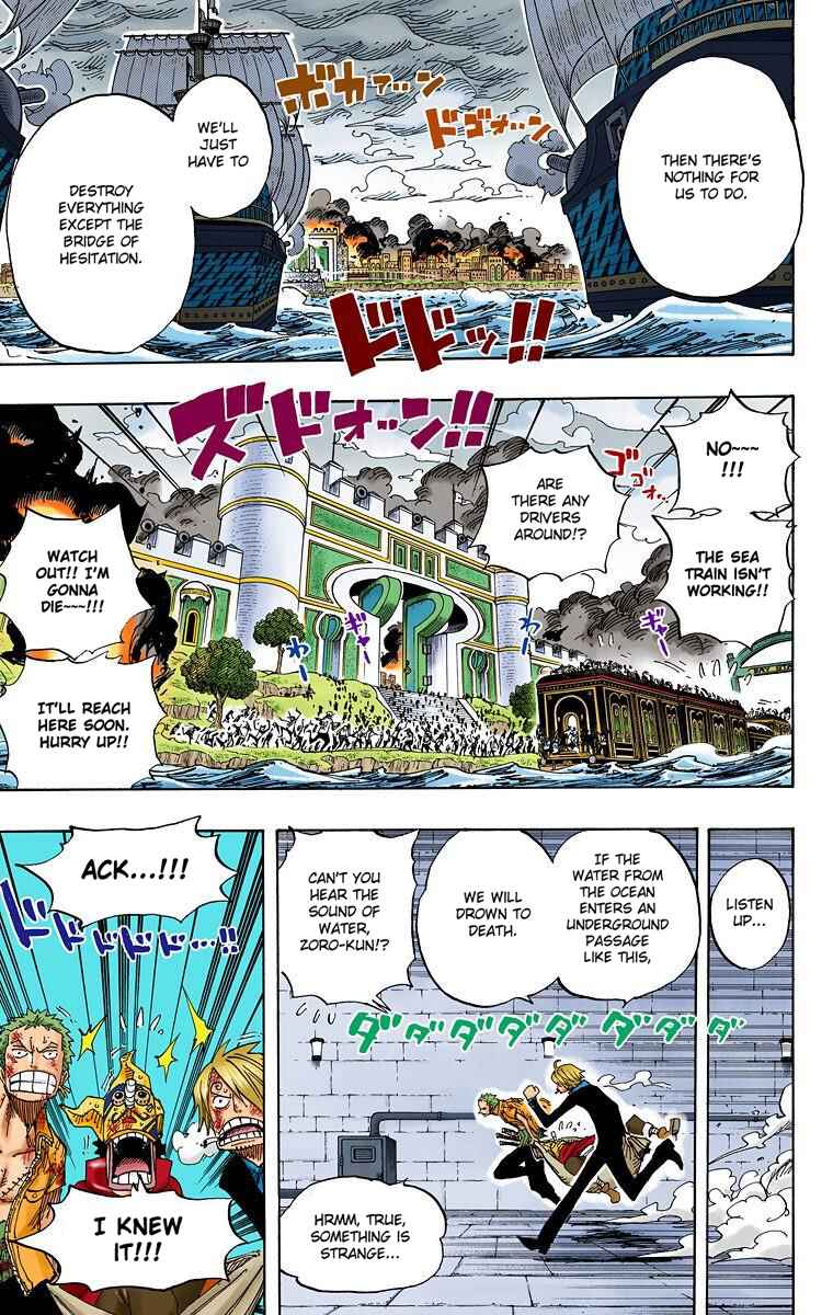 Page 5 Chapter 422 One Piece (Official Colored)