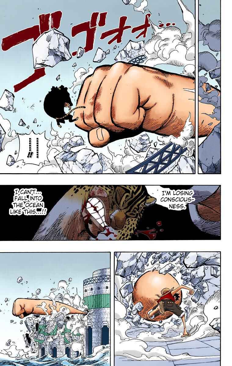 Page 7 Chapter 422 One Piece (Official Colored)