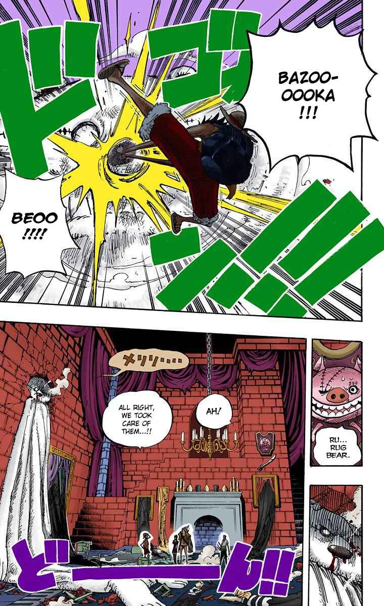 Page 15 Chapter 450 One Piece (Official Colored)