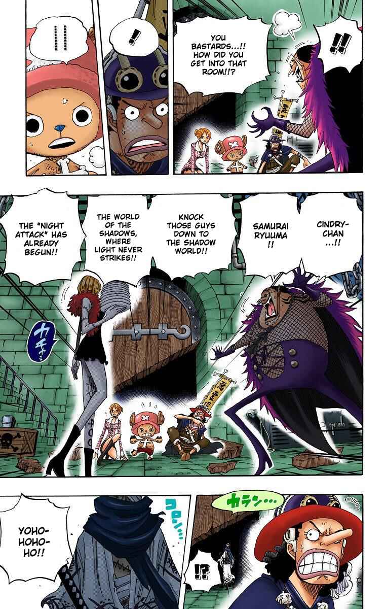 Page 5 Chapter 450 One Piece (Official Colored)