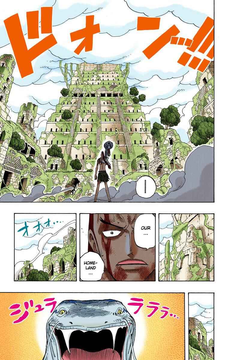 Page 10 Chapter 273 One Piece (Official Colored)