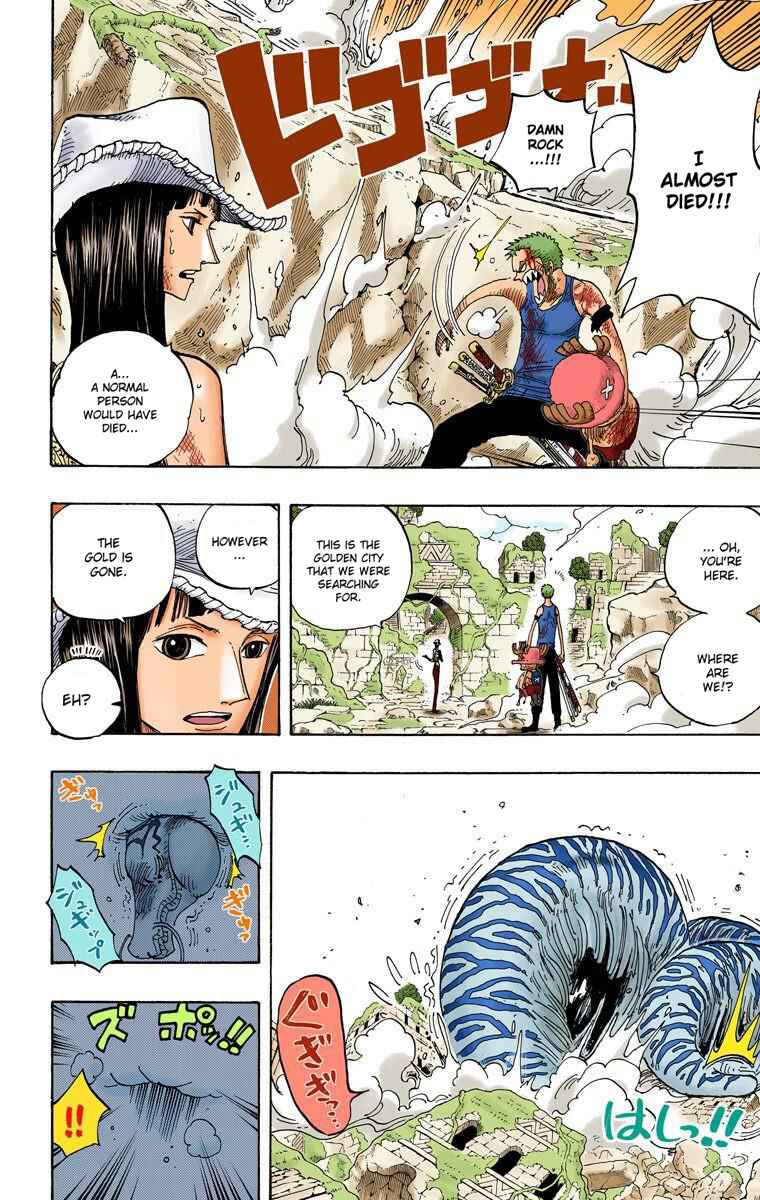 Page 7 Chapter 273 One Piece (Official Colored)