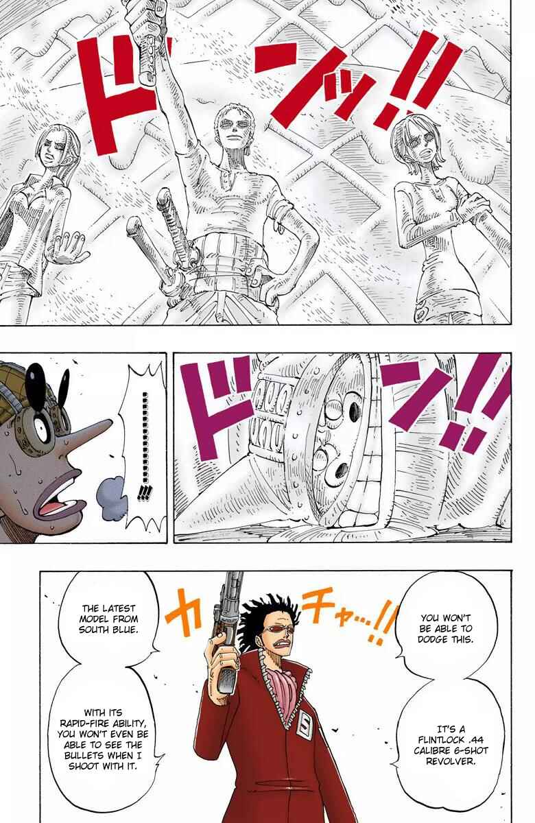 Page 16 Chapter 124 One Piece (Official Colored)