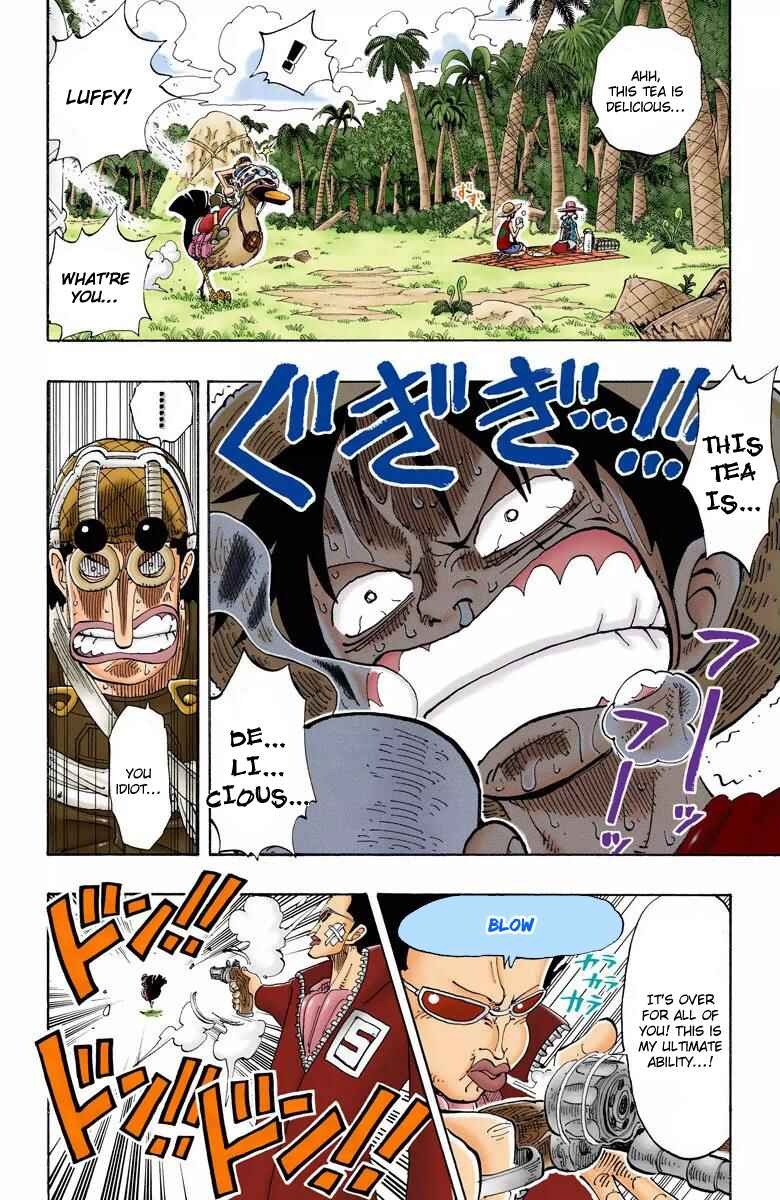 Page 17 Chapter 124 One Piece (Official Colored)