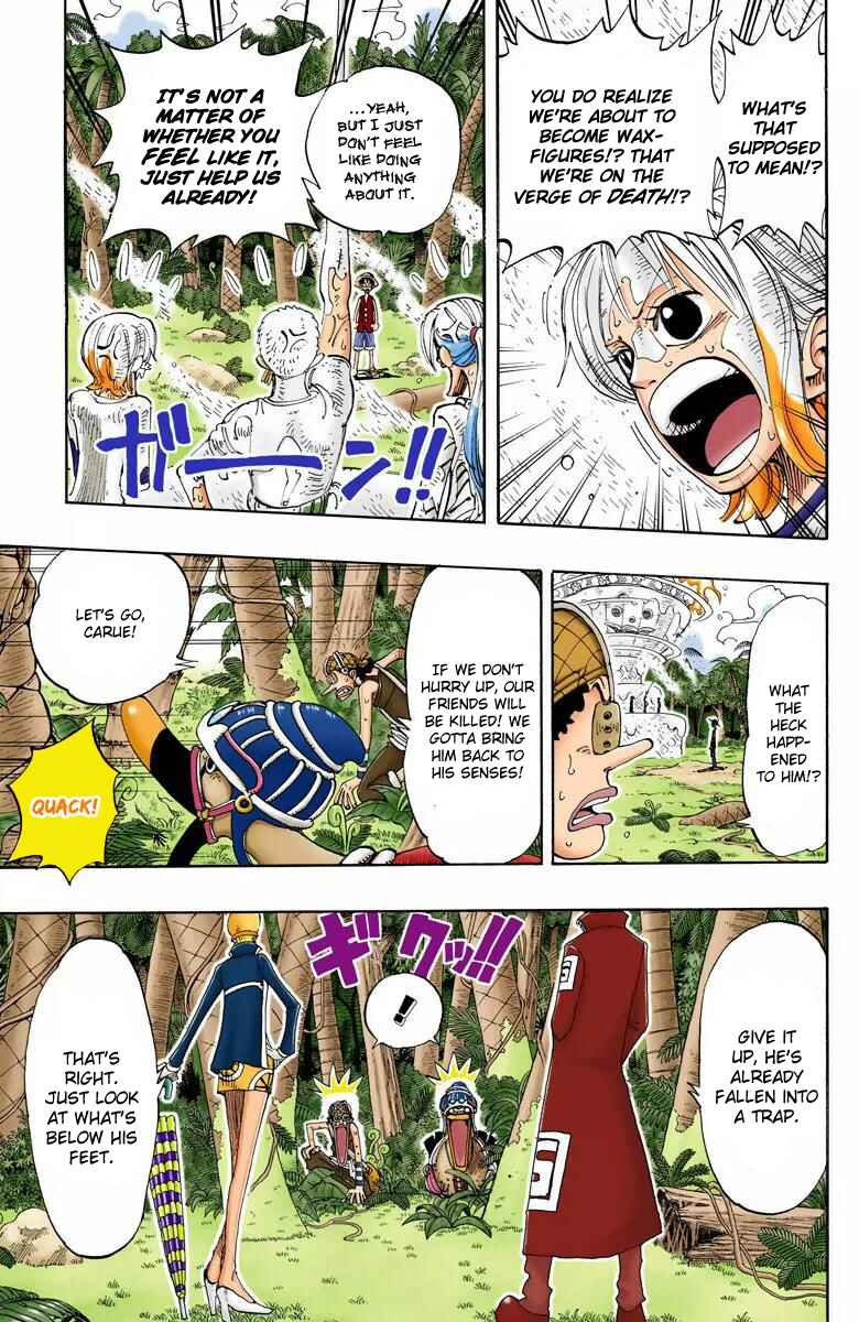 Page 4 Chapter 124 One Piece (Official Colored)