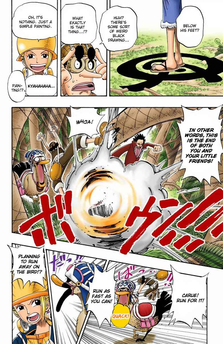 Page 5 Chapter 124 One Piece (Official Colored)