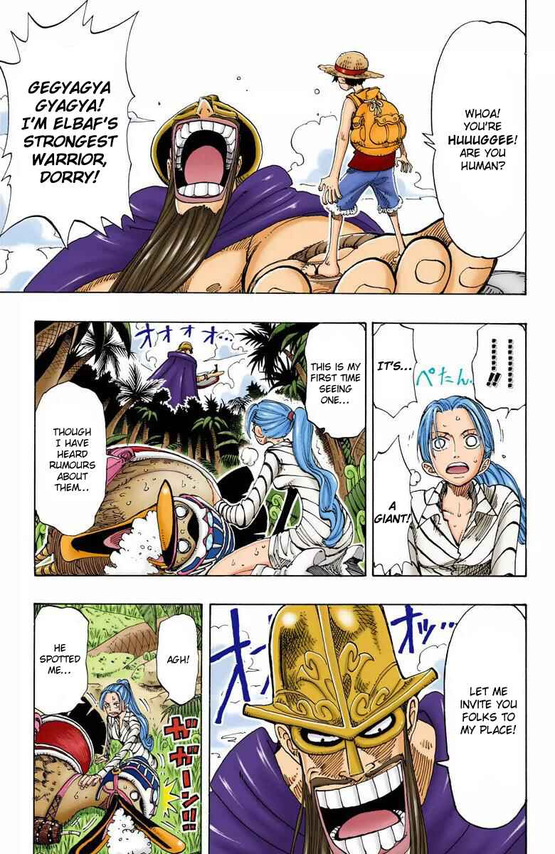 Page 12 Chapter 116 One Piece (Official Colored)