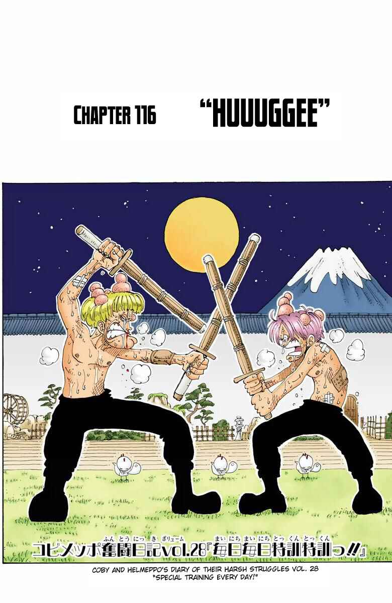 Page 2 Chapter 116 One Piece (Official Colored)