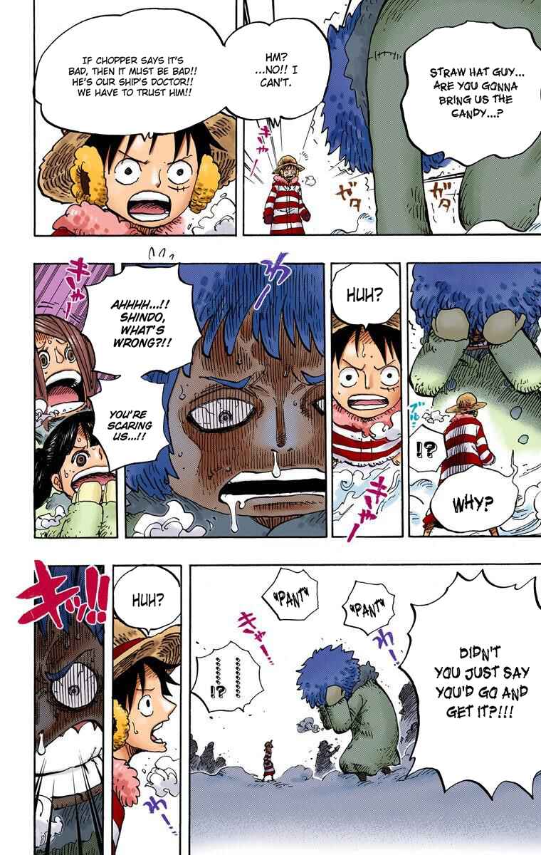 Page 11 Chapter 665 One Piece (Official Colored)