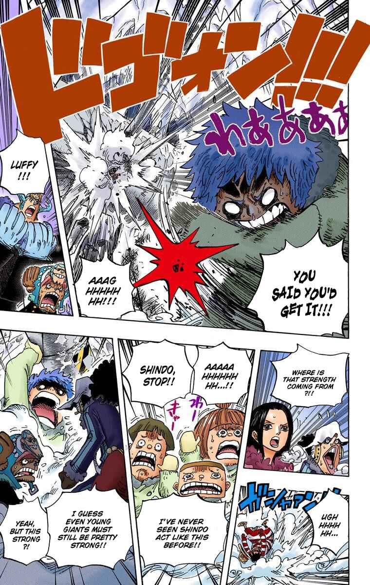 Page 12 Chapter 665 One Piece (Official Colored)