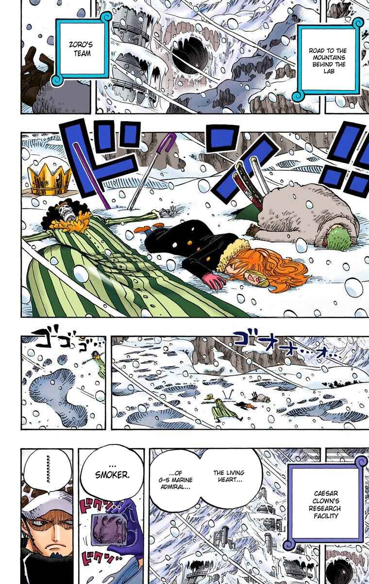 Page 17 Chapter 665 One Piece (Official Colored)