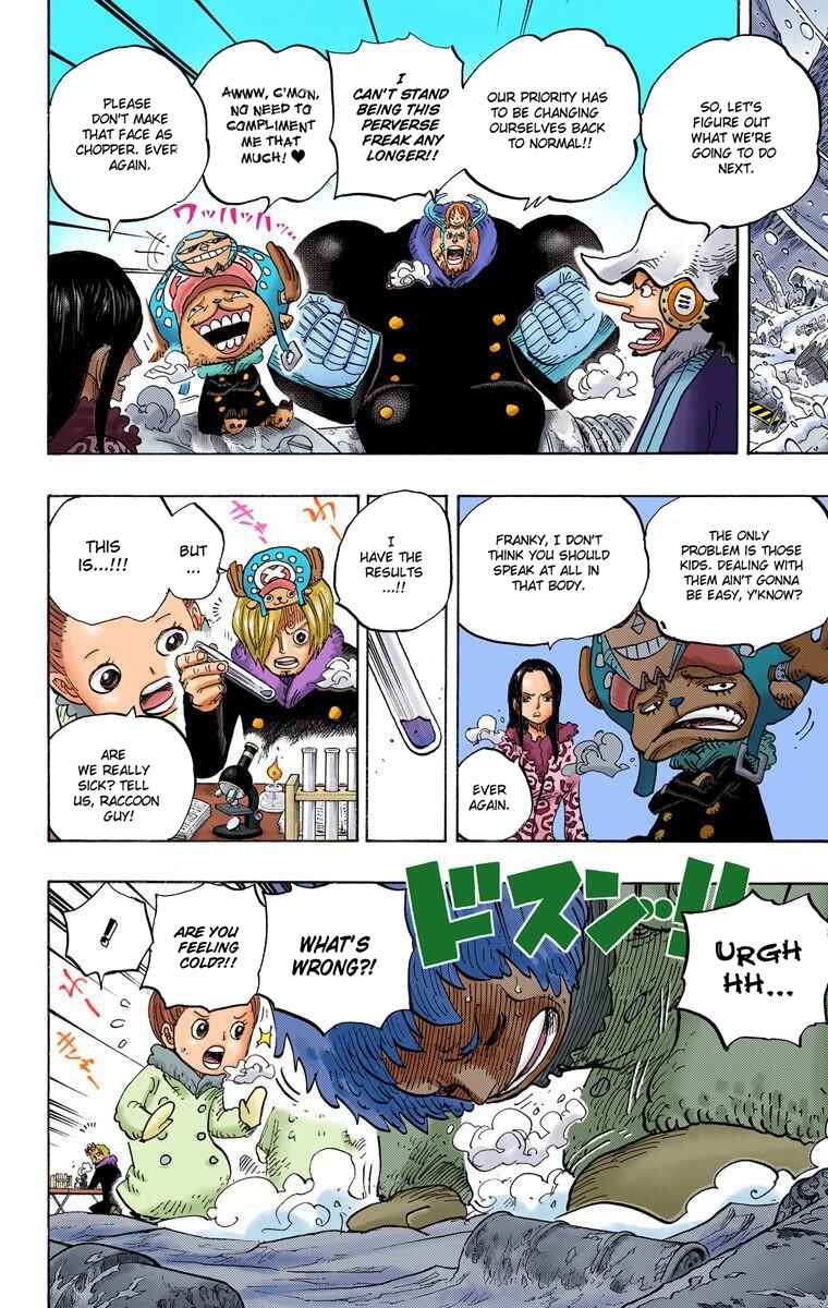 Page 5 Chapter 665 One Piece (Official Colored)