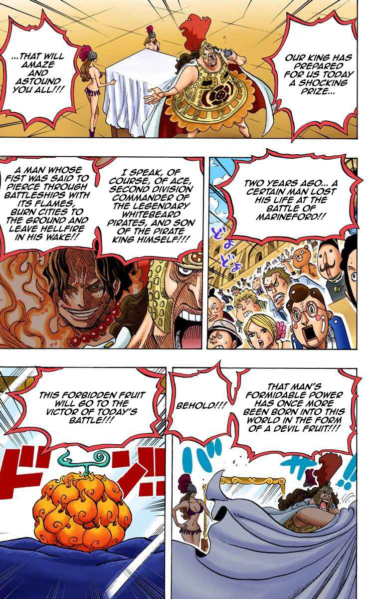 Page 12 Chapter 702 One Piece (Official Colored)