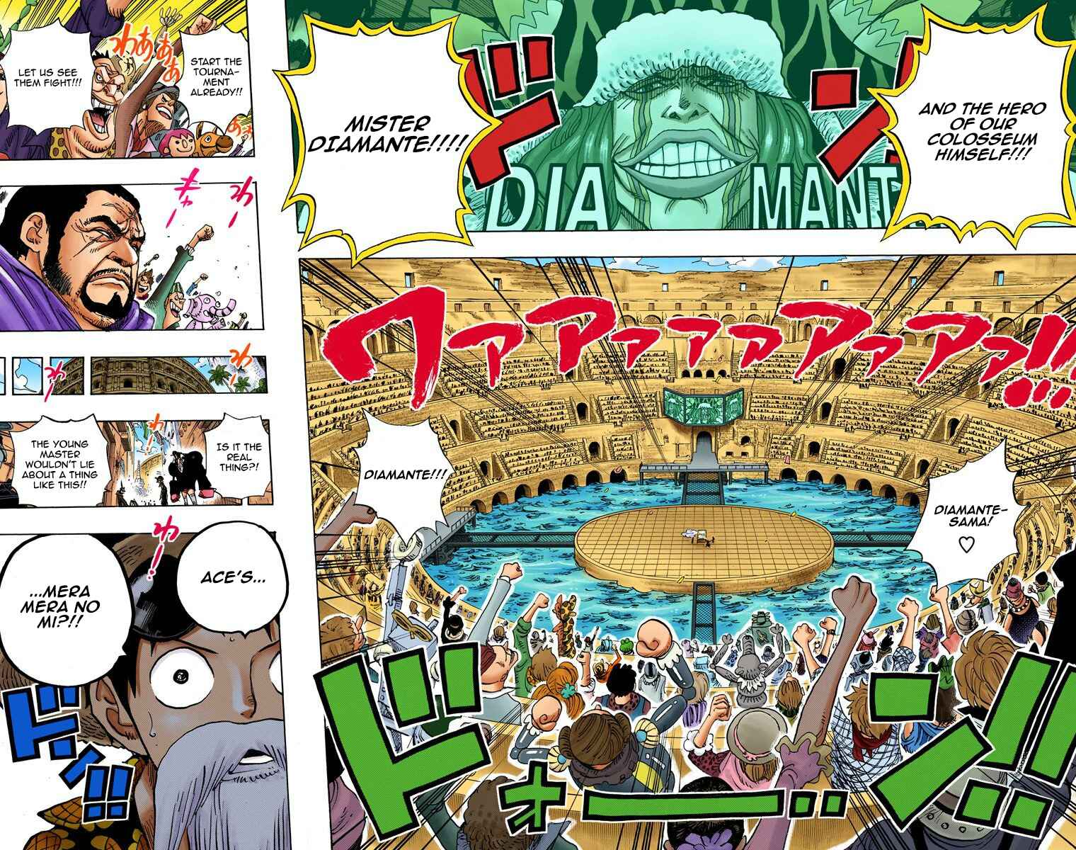 Page 15 Chapter 702 One Piece (Official Colored)