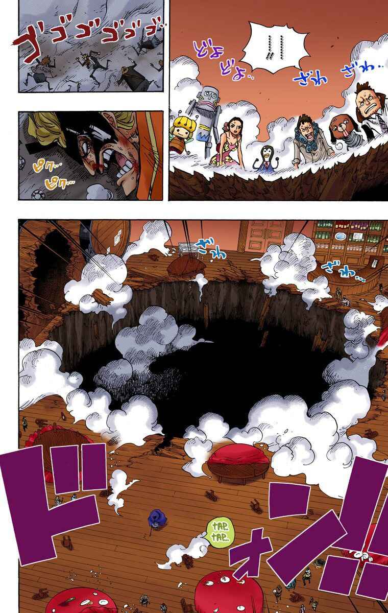 Page 3 Chapter 702 One Piece (Official Colored)