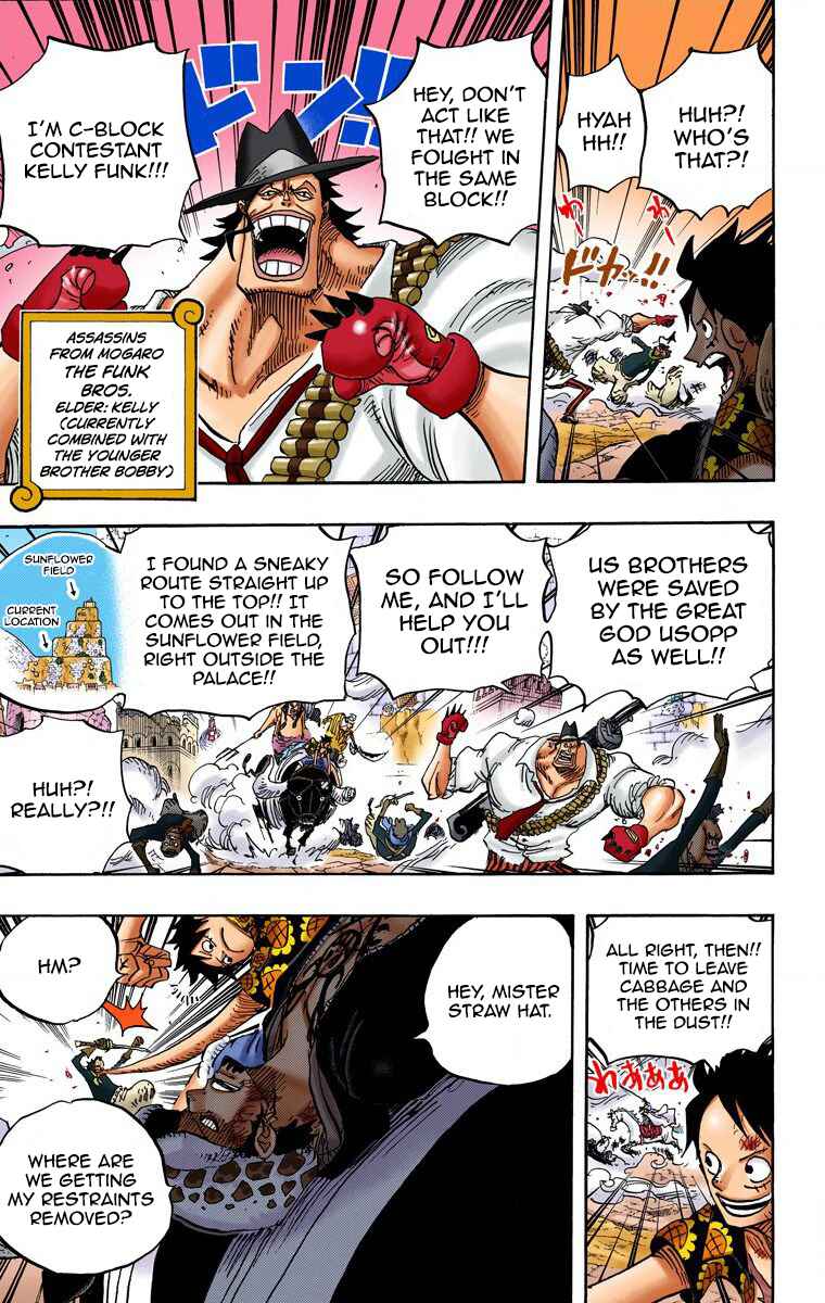 Page 12 Chapter 751 One Piece (Official Colored)