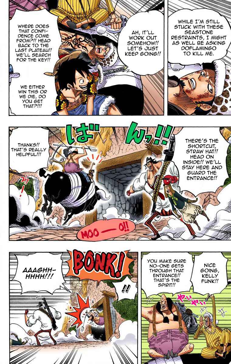 Page 13 Chapter 751 One Piece (Official Colored)