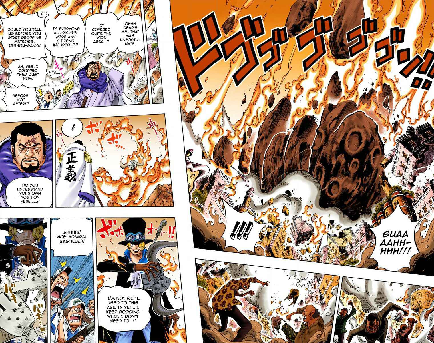 Page 7 Chapter 751 One Piece (Official Colored)