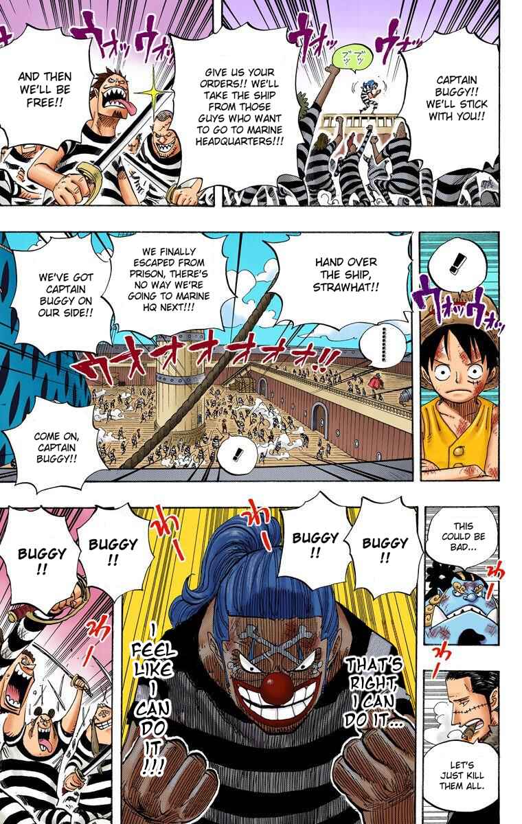 Page 16 Chapter 549 One Piece (Official Colored)