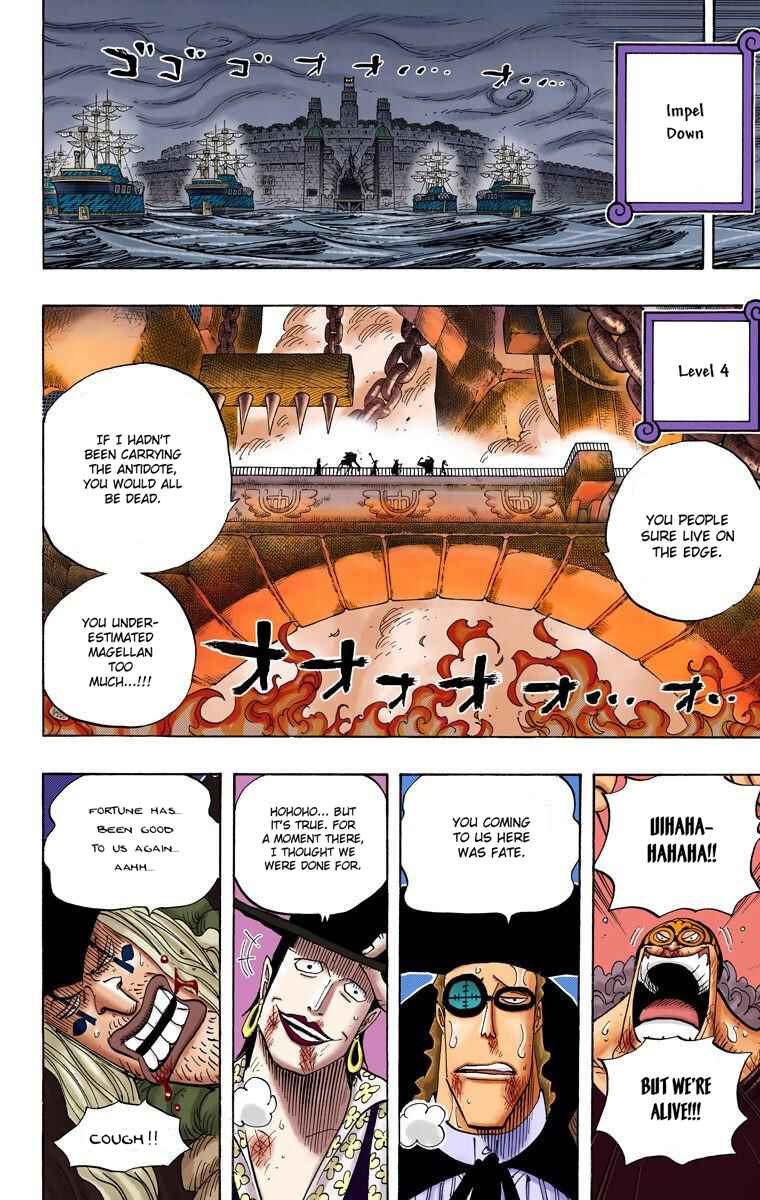 Page 3 Chapter 549 One Piece (Official Colored)