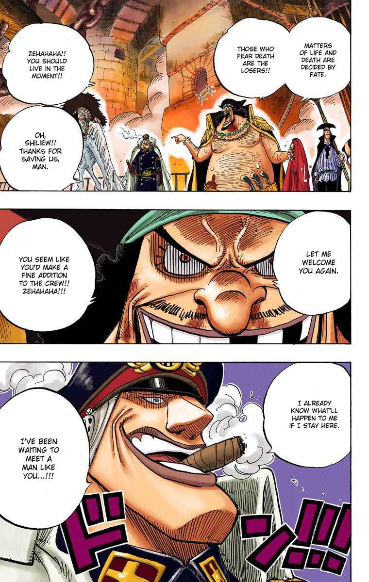 Page 4 Chapter 549 One Piece (Official Colored)