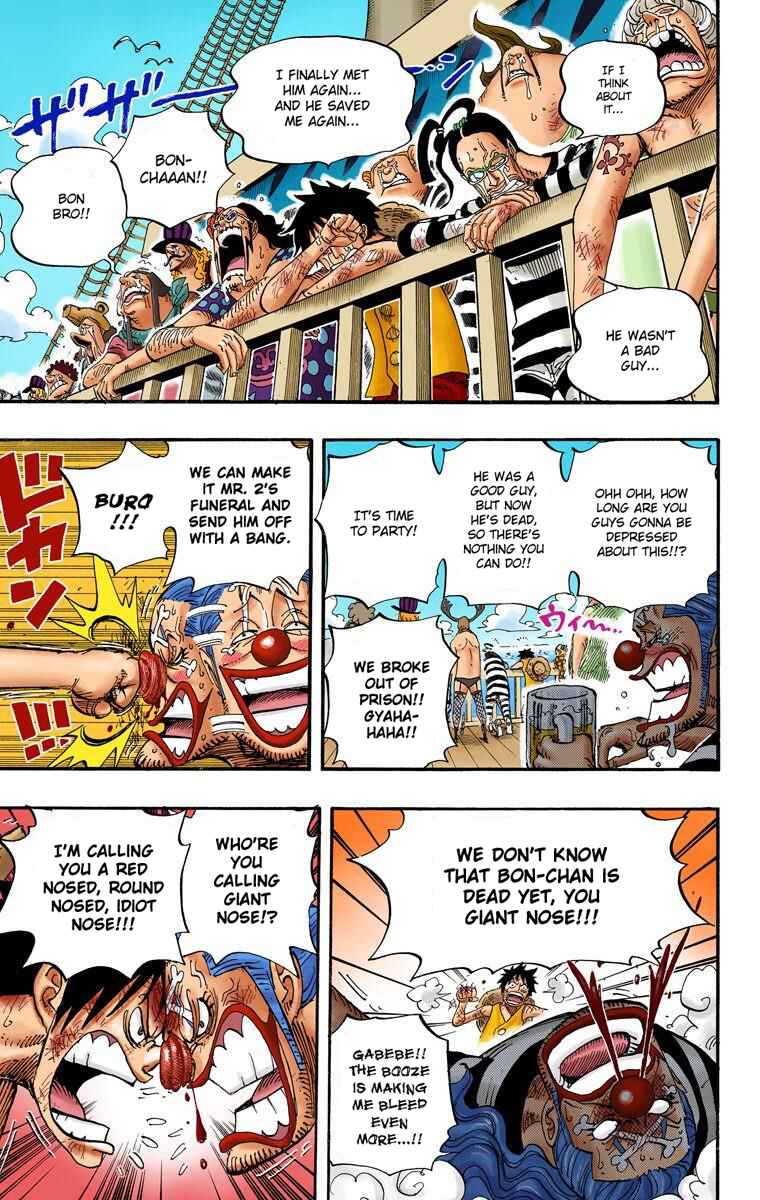 Page 6 Chapter 549 One Piece (Official Colored)