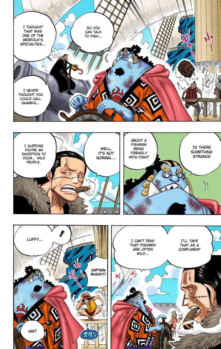 Page 7 Chapter 549 One Piece (Official Colored)
