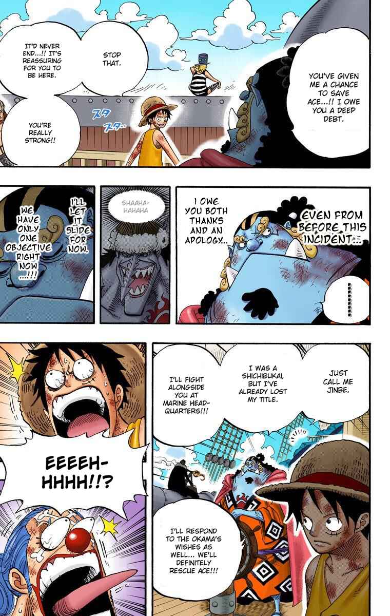 Page 8 Chapter 549 One Piece (Official Colored)