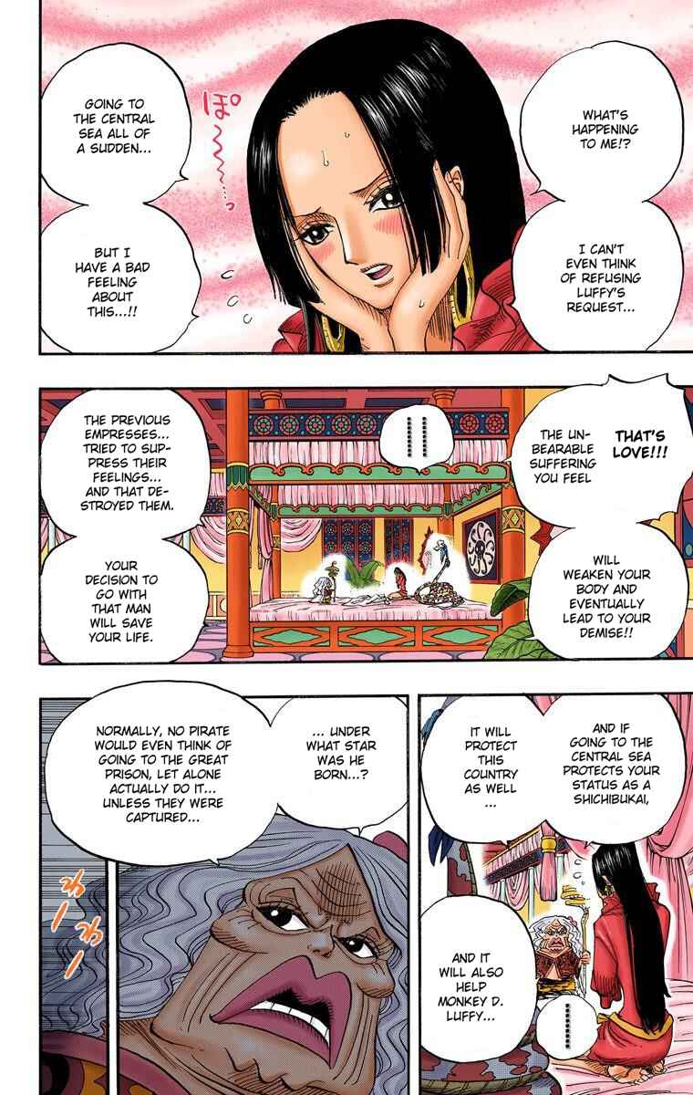 Page 4 Chapter 523 One Piece (Official Colored)