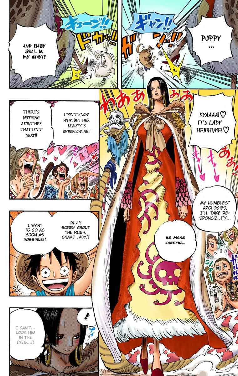 Page 6 Chapter 523 One Piece (Official Colored)