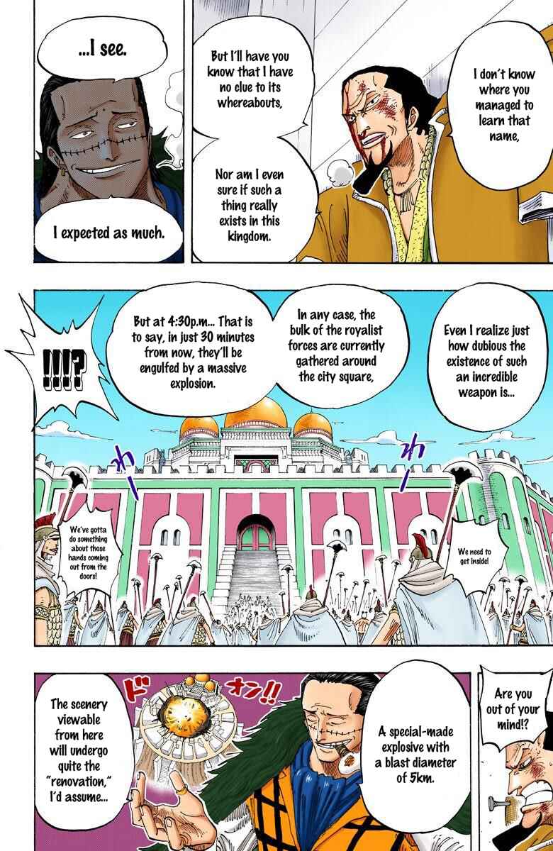 Page 12 Chapter 193 One Piece (Official Colored)