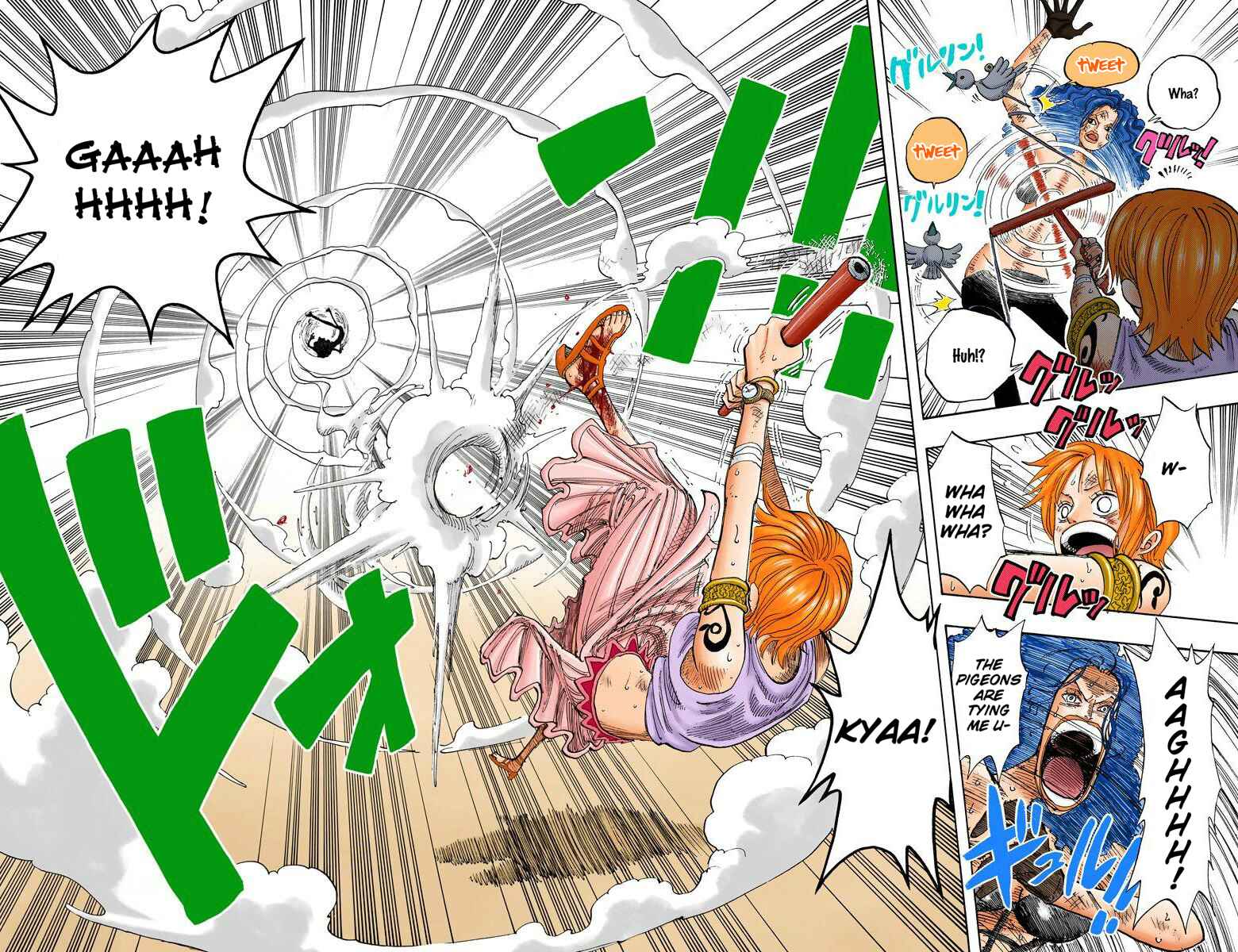 Page 7 Chapter 193 One Piece (Official Colored)