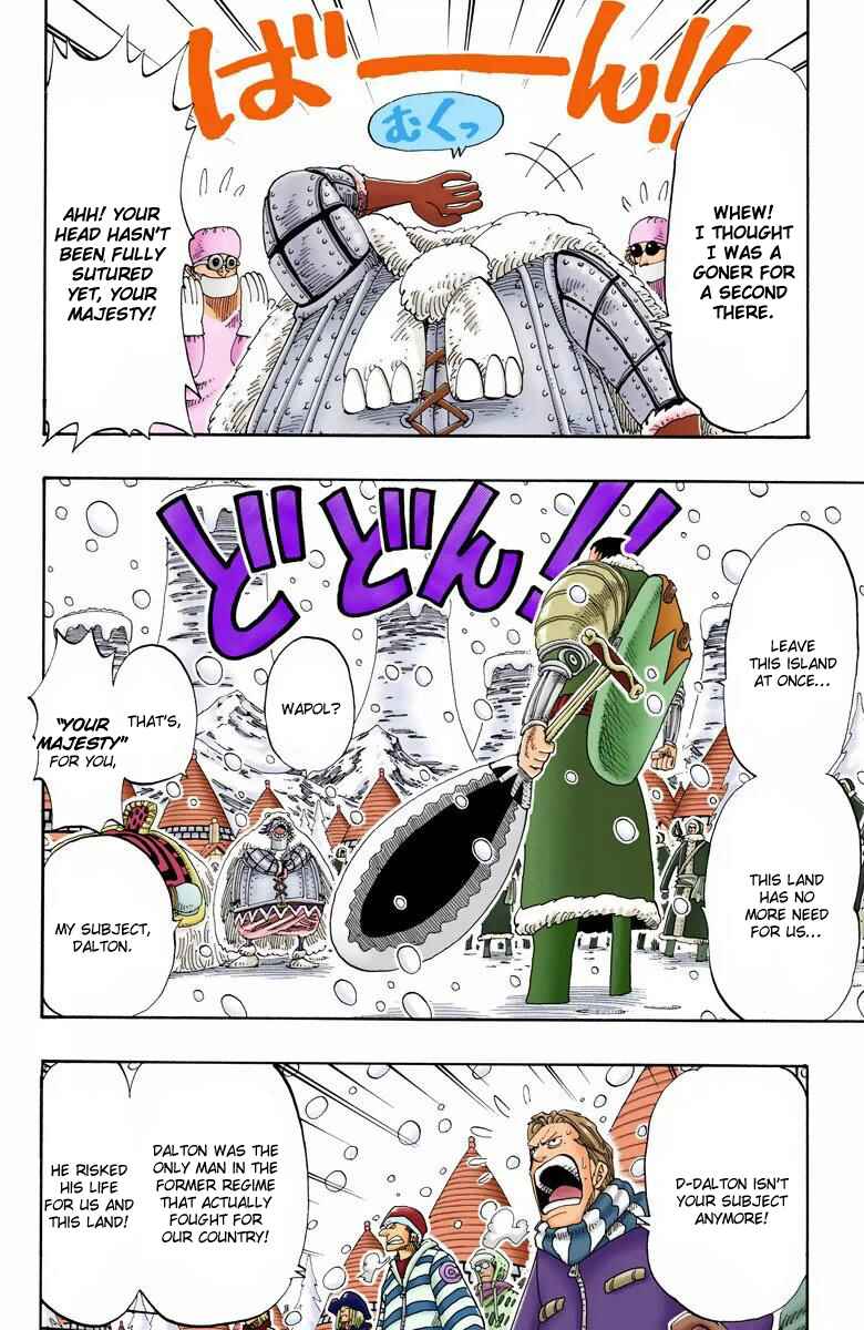 Page 11 Chapter 136 One Piece (Official Colored)