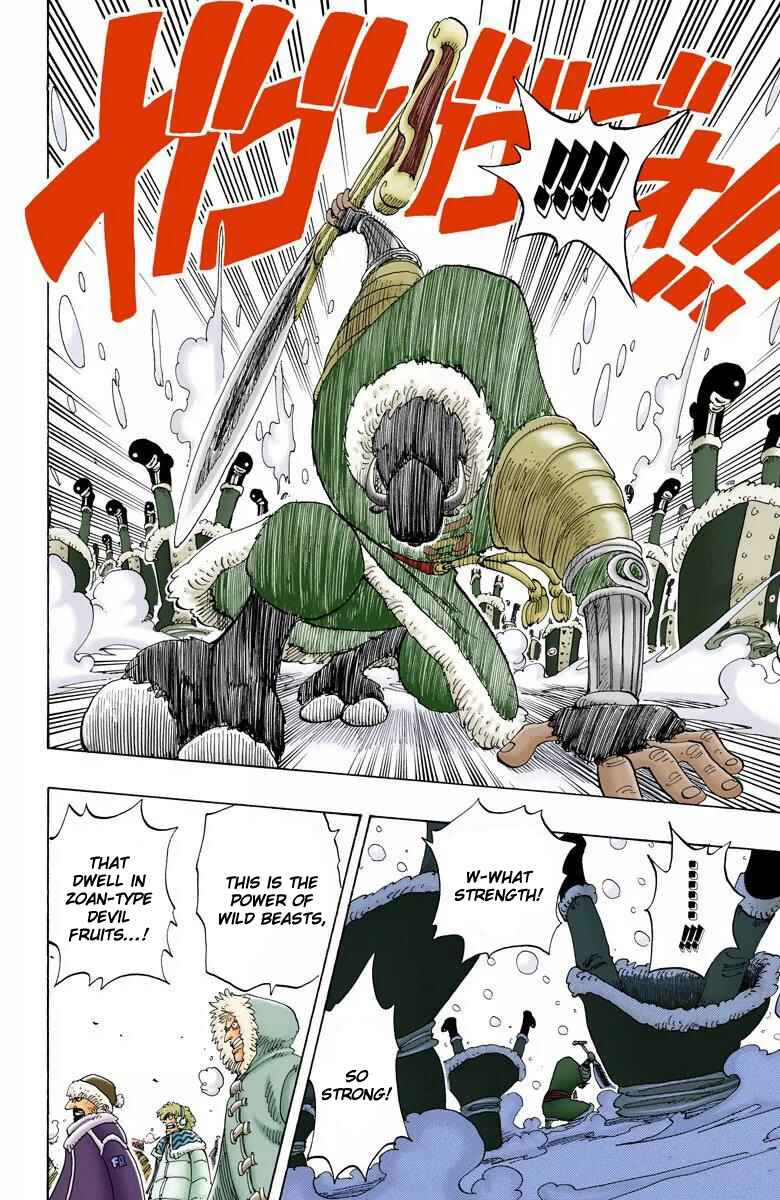 Page 15 Chapter 136 One Piece (Official Colored)