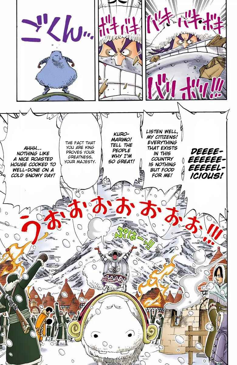 Page 6 Chapter 136 One Piece (Official Colored)