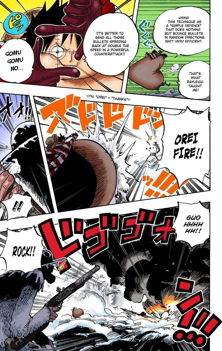 Page 12 Chapter 667 One Piece (Official Colored)