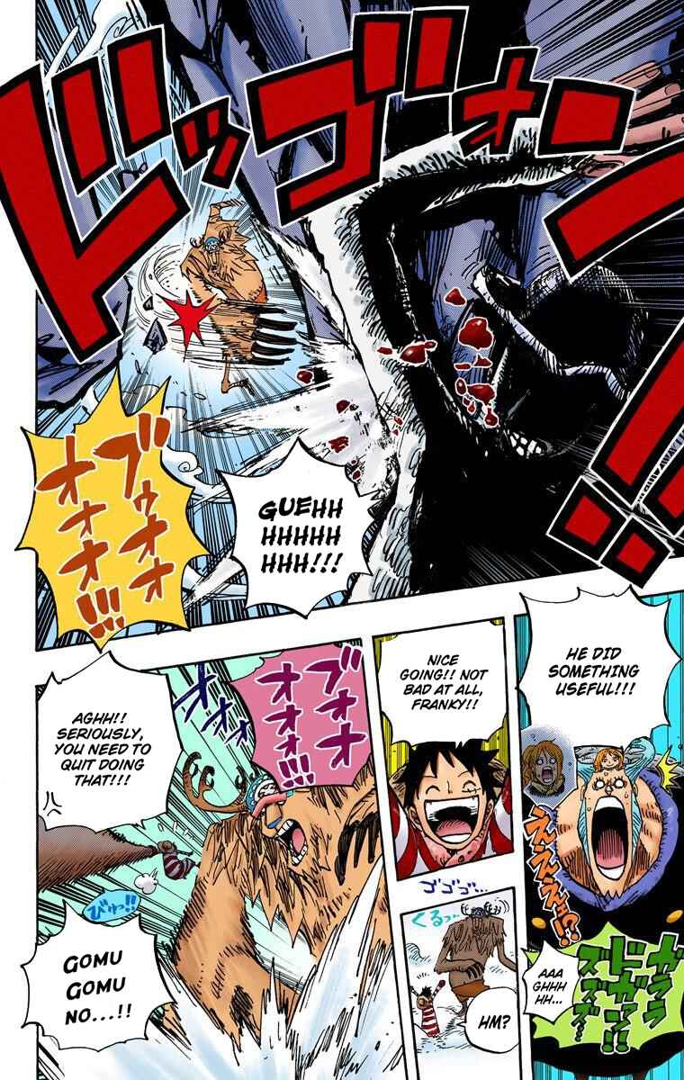 Page 15 Chapter 667 One Piece (Official Colored)