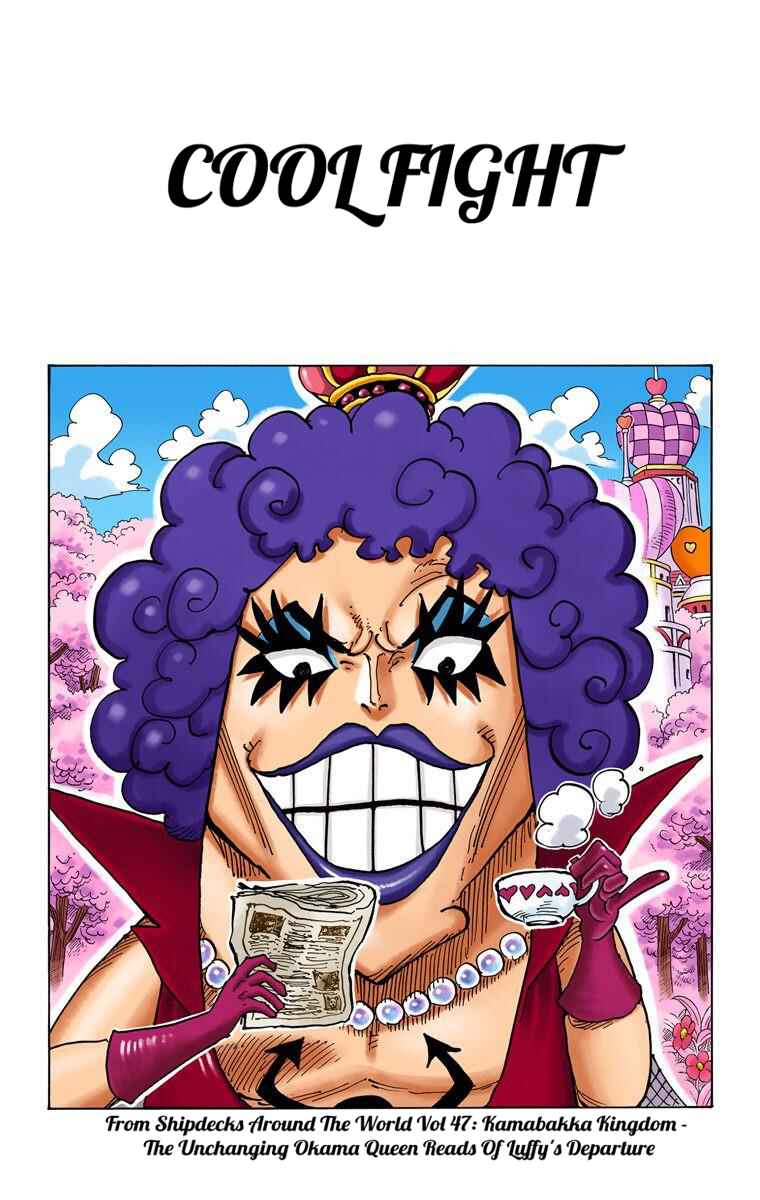 Page 2 Chapter 667 One Piece (Official Colored)