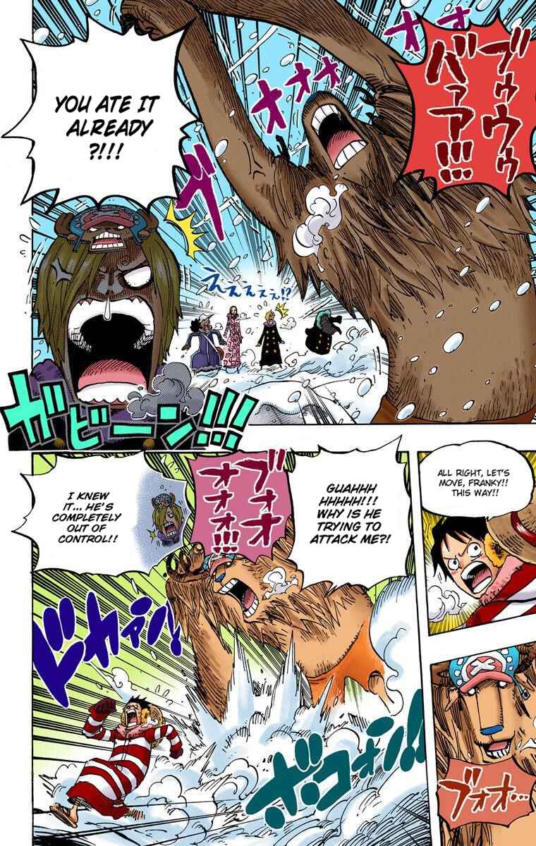 Page 5 Chapter 667 One Piece (Official Colored)