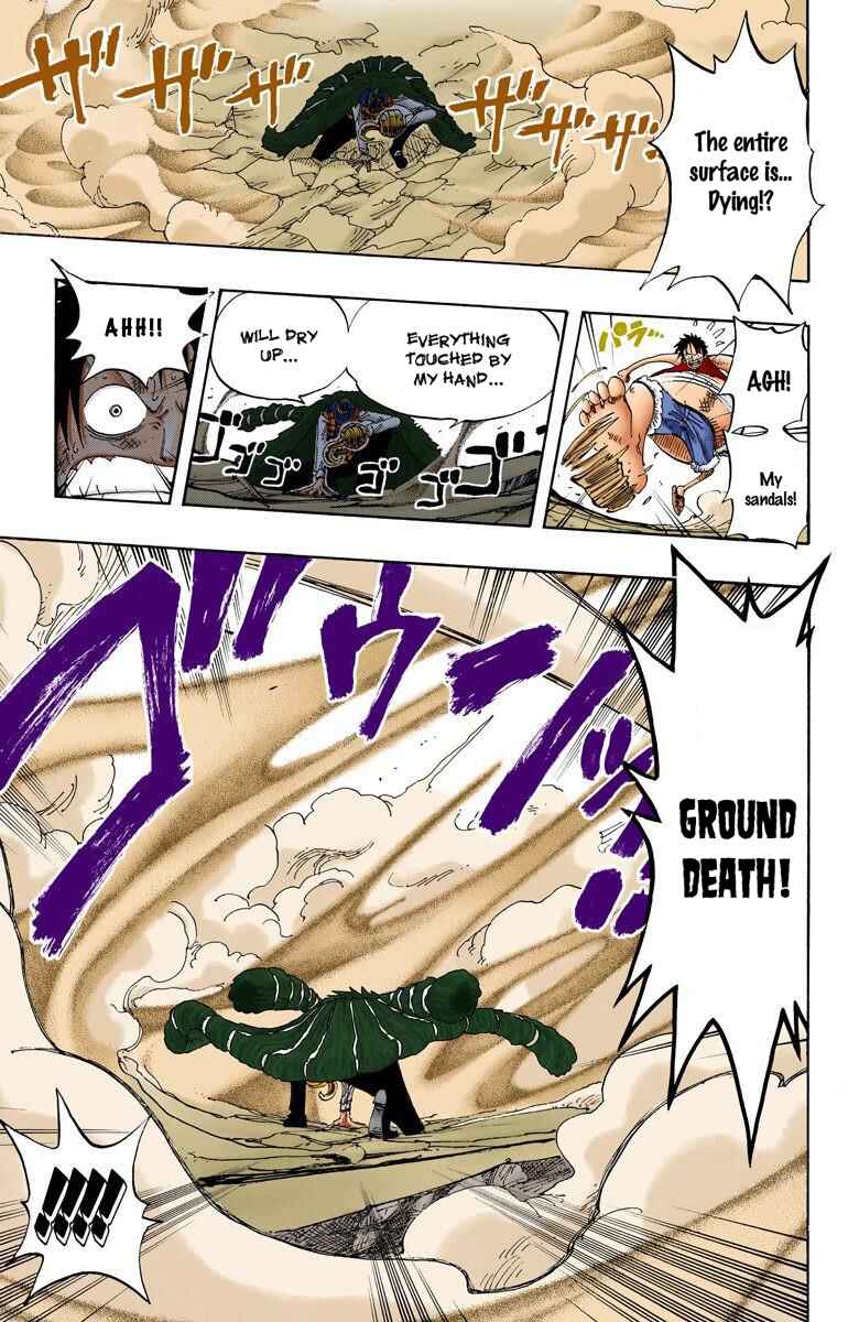 Page 11 Chapter 201 One Piece (Official Colored)