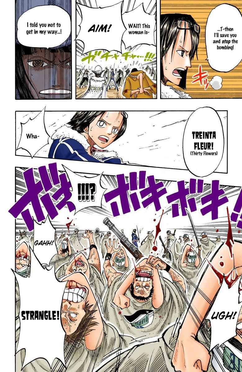 Page 14 Chapter 201 One Piece (Official Colored)