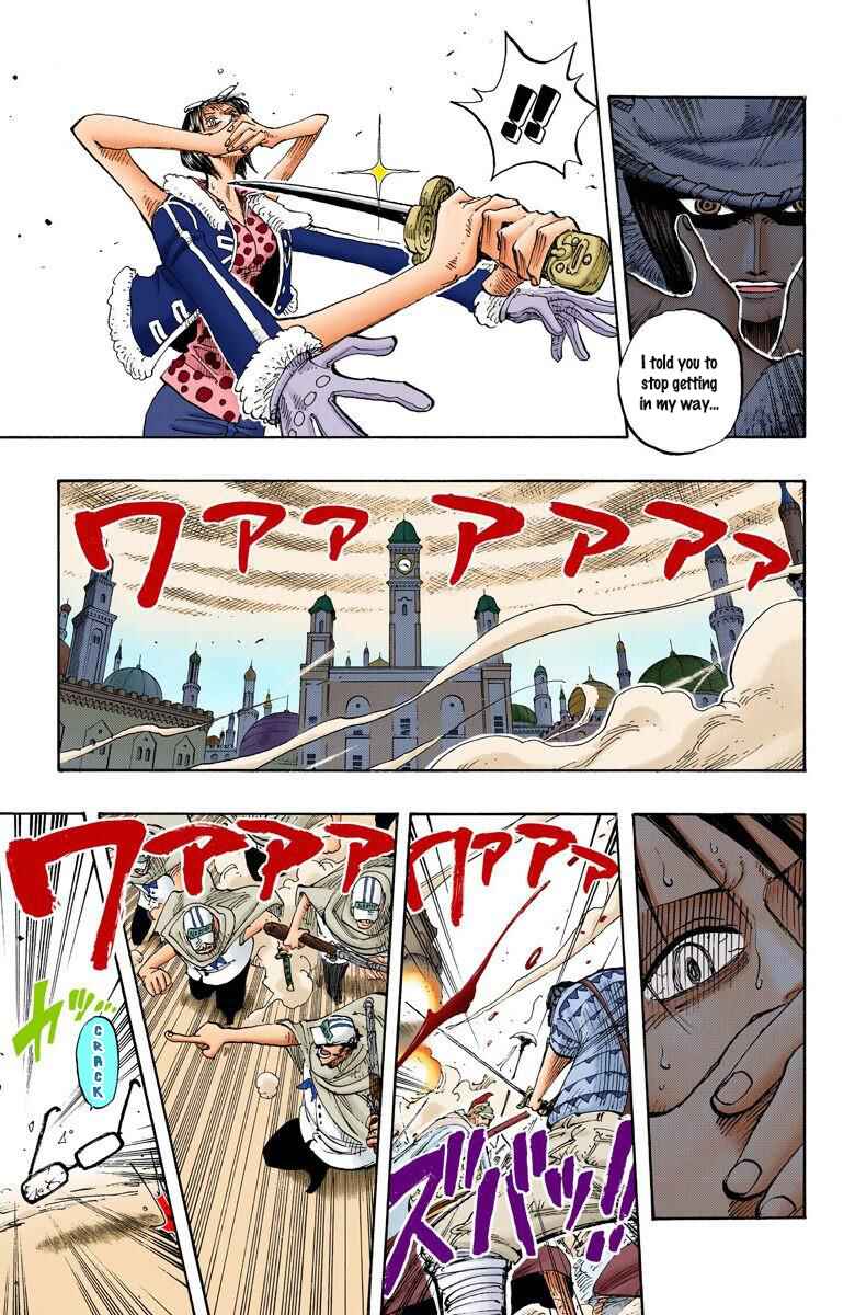 Page 17 Chapter 201 One Piece (Official Colored)