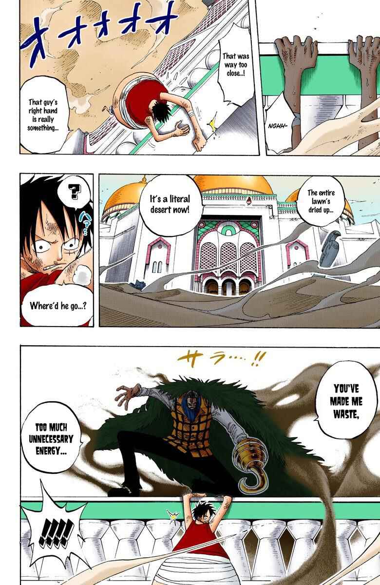 Page 18 Chapter 201 One Piece (Official Colored)