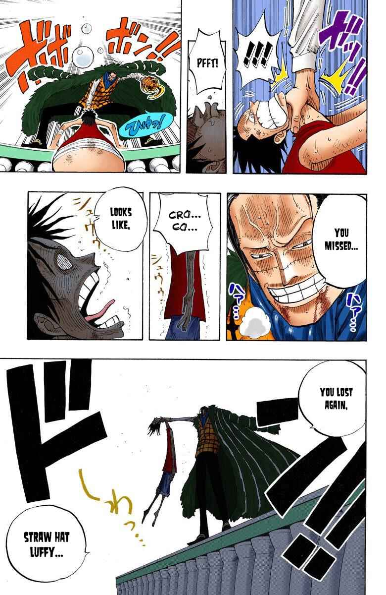 Page 19 Chapter 201 One Piece (Official Colored)