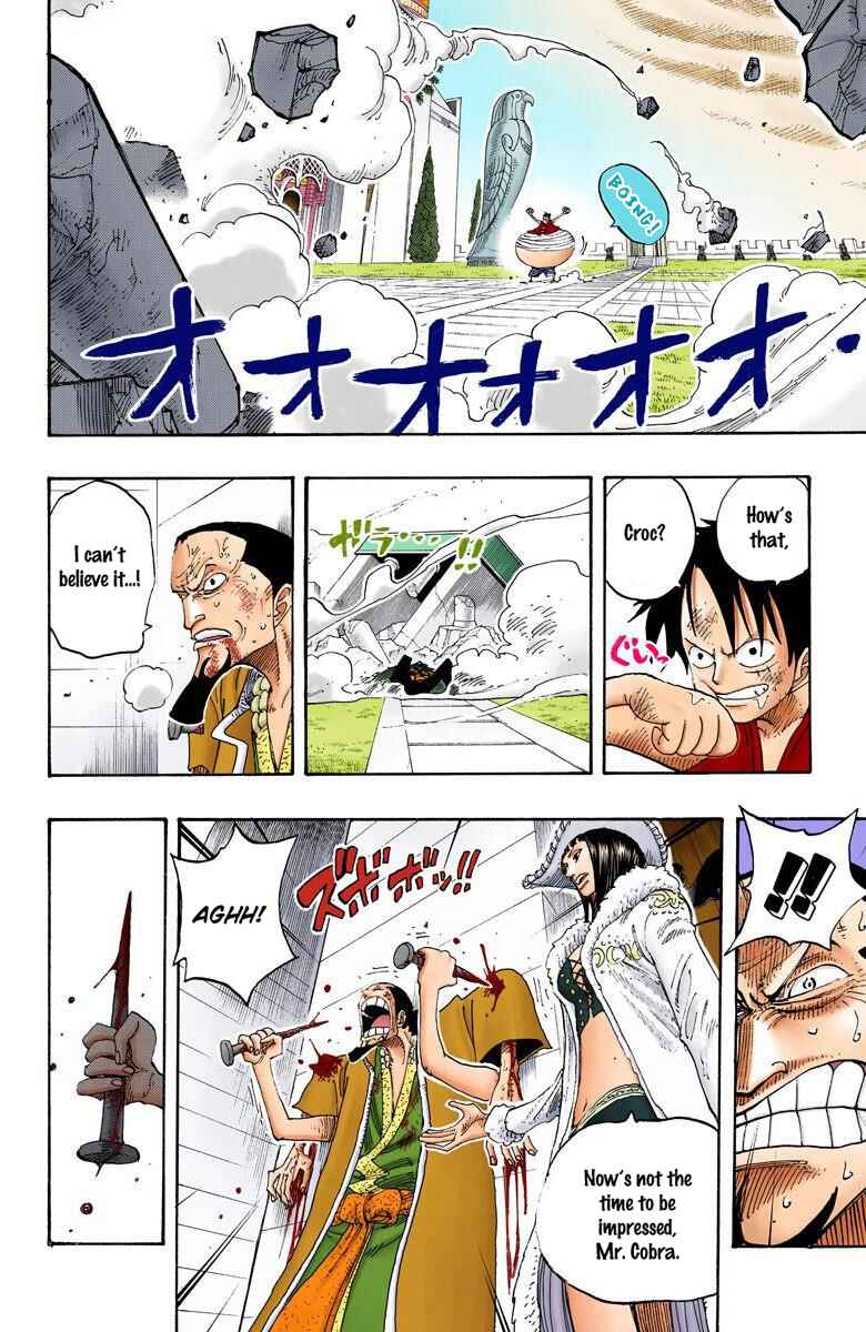 Page 4 Chapter 201 One Piece (Official Colored)