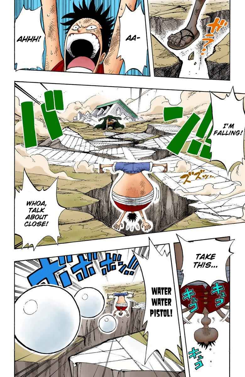 Page 8 Chapter 201 One Piece (Official Colored)