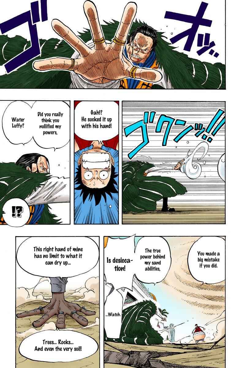 Page 9 Chapter 201 One Piece (Official Colored)