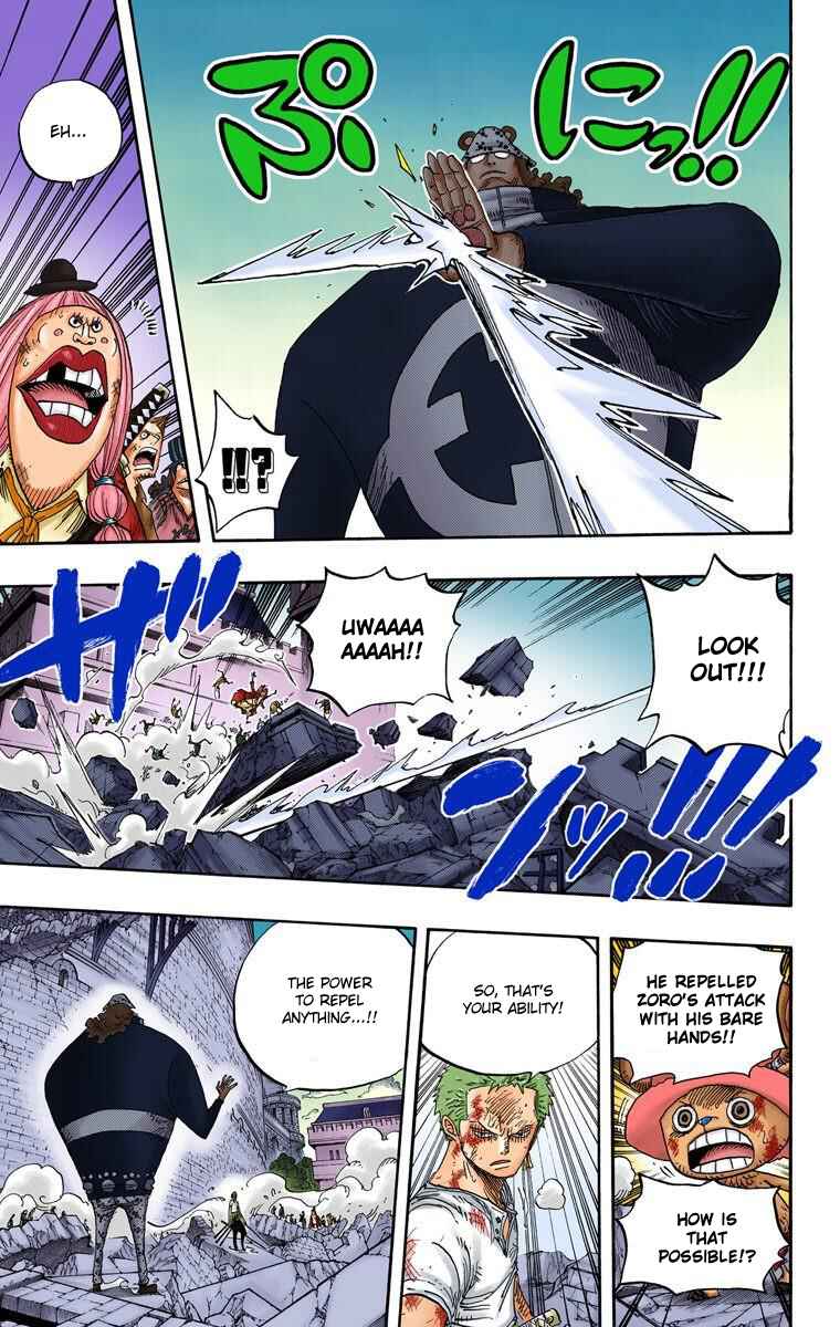 Page 10 Chapter 484 One Piece (Official Colored)