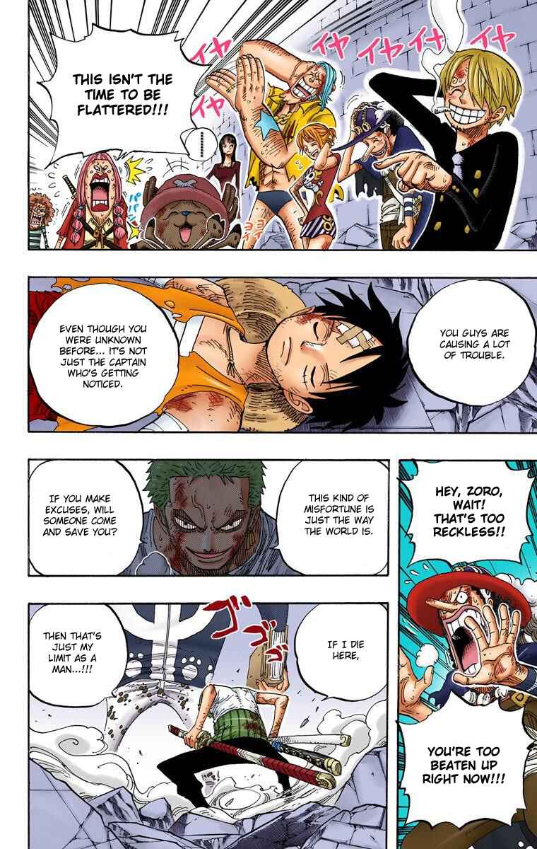 Page 5 Chapter 484 One Piece (Official Colored)