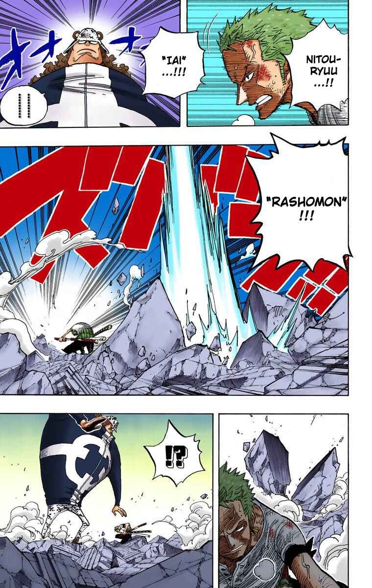 Page 6 Chapter 484 One Piece (Official Colored)